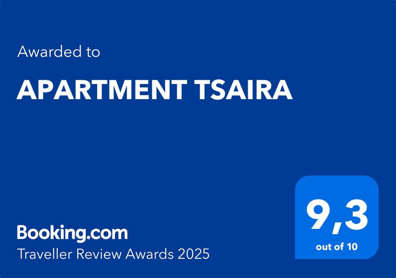 אמוליאני Apartment Tsaira מראה חיצוני תמונה